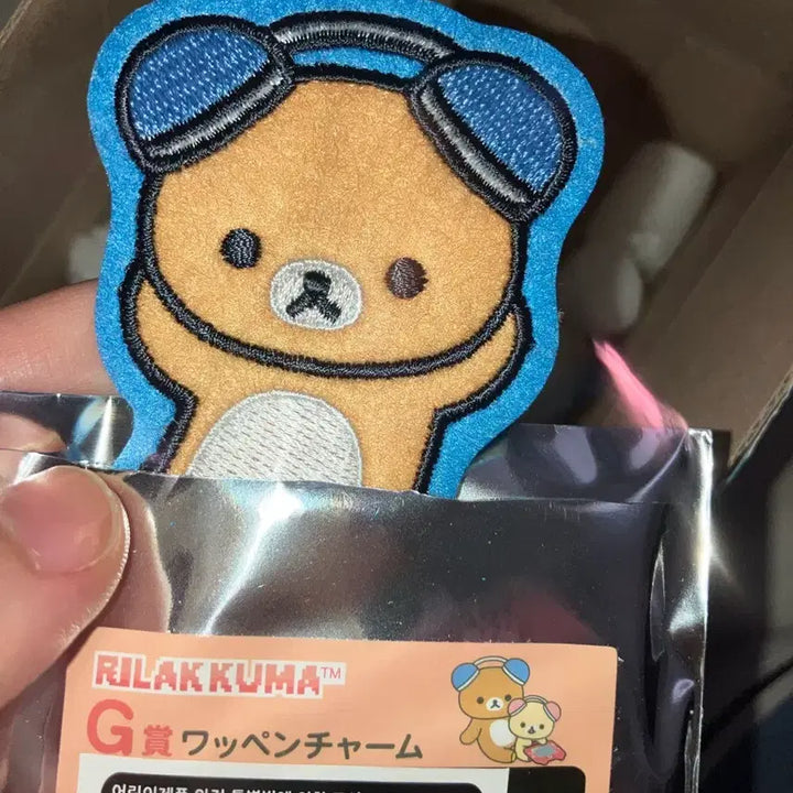 [BUNJANG] Rilakkuma Neo Kuji Prize G Wappen Charm (Unsealed) / [단순개봉 / 새상품] 리락쿠마 네오 쿠지 G상 리락쿠마