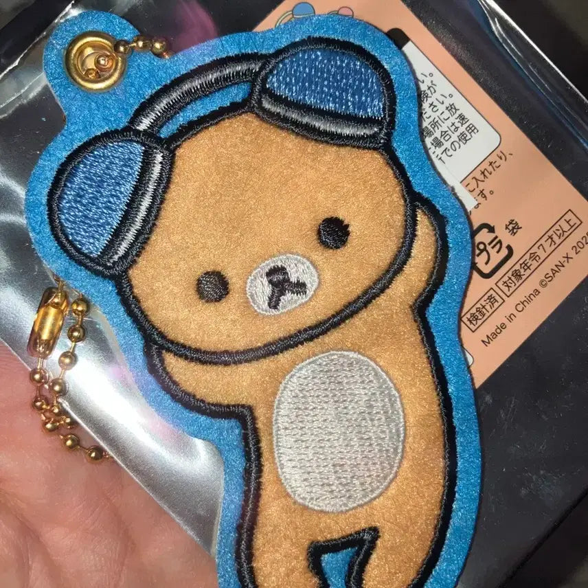 [BUNJANG] Rilakkuma Neo Kuji Prize G Wappen Charm (Unsealed) / [단순개봉 / 새상품] 리락쿠마 네오 쿠지 G상 리락쿠마