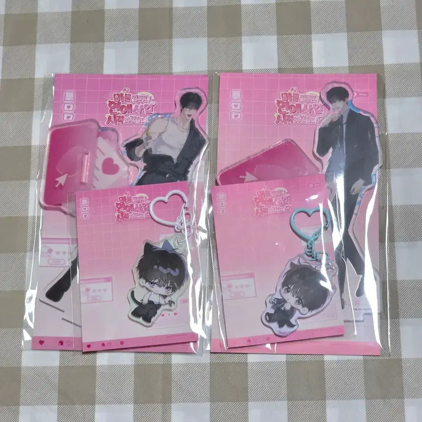 [BUNJANG] Mble Popup YoHan Jun Acrylic Stand &amp; Keychain Set / 미블 팝업 열침 열여덟의 침대 요한 준 아크릴스탠드 키링