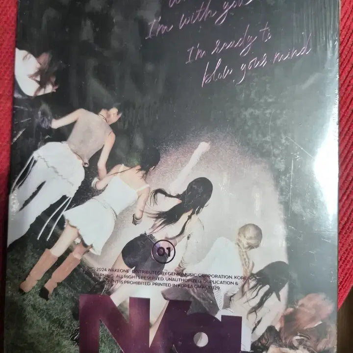 [BUNJANG] Izna Sealed Album CD / 이즈나 N/a 음반시디 미개봉품