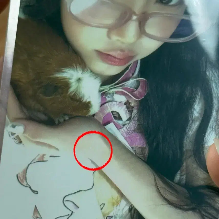 [BUNJANG] ILLIT Mami Lapinata Pai its me Lucky Draw Photocard / 아일릿 마밀라피나타파이 잇츠미 특전 앨포 포카 양도 판매