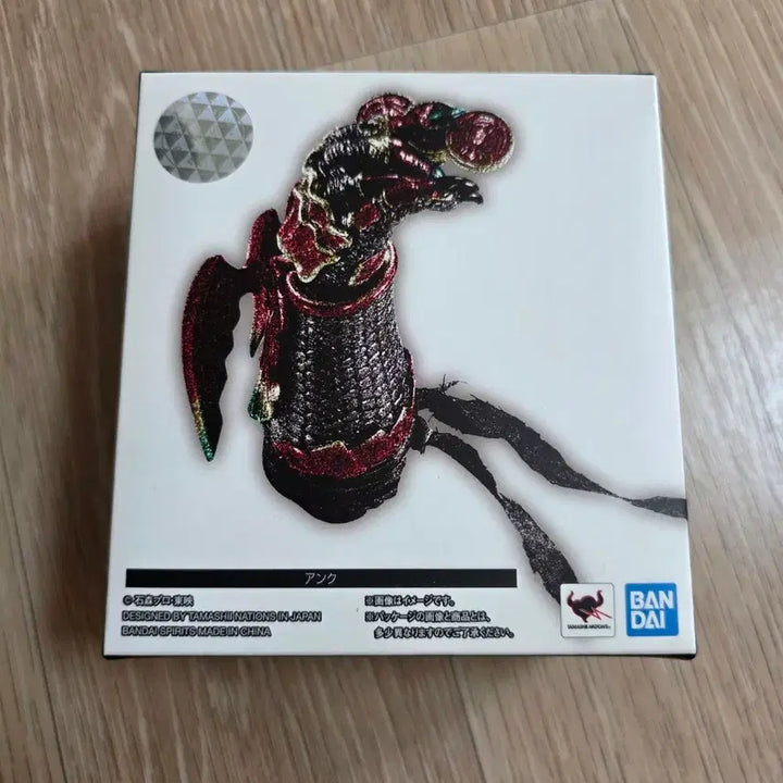 [BUNJANG] Bandai Shinkoljojebeop Ank Action Figure / 진골조제법 앙크