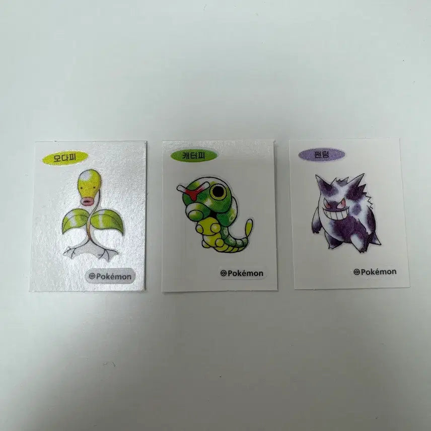 [BUNJANG] Pokemon 30th Anniversary Stickers Bundle Set / 포켓몬 띠부씰 30주년 일괄판매(개별판매x)모다피 케터피 팬텀
