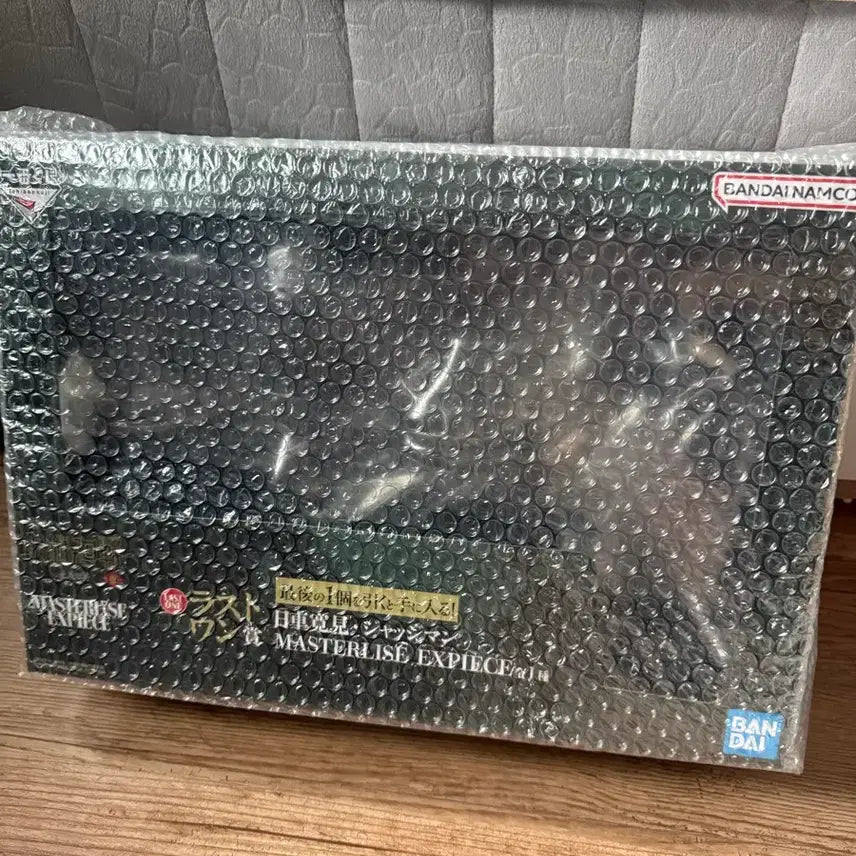 [BUNJANG] Jujutsu Kaisen Higuruma Last One Prize Figure (Sealed) / 주술회전 히구루마 라스트원 미개봉