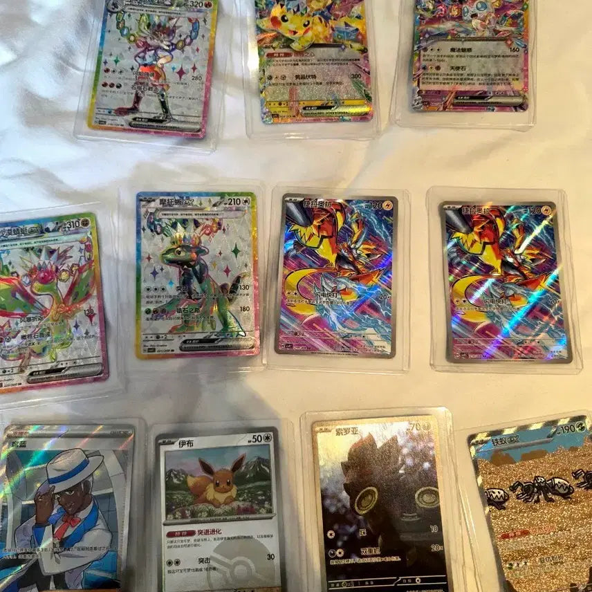 [BUNJANG] Pokémon Card Bundle / 초전브레이커 포켓몬 카드 판매(일괄 만원