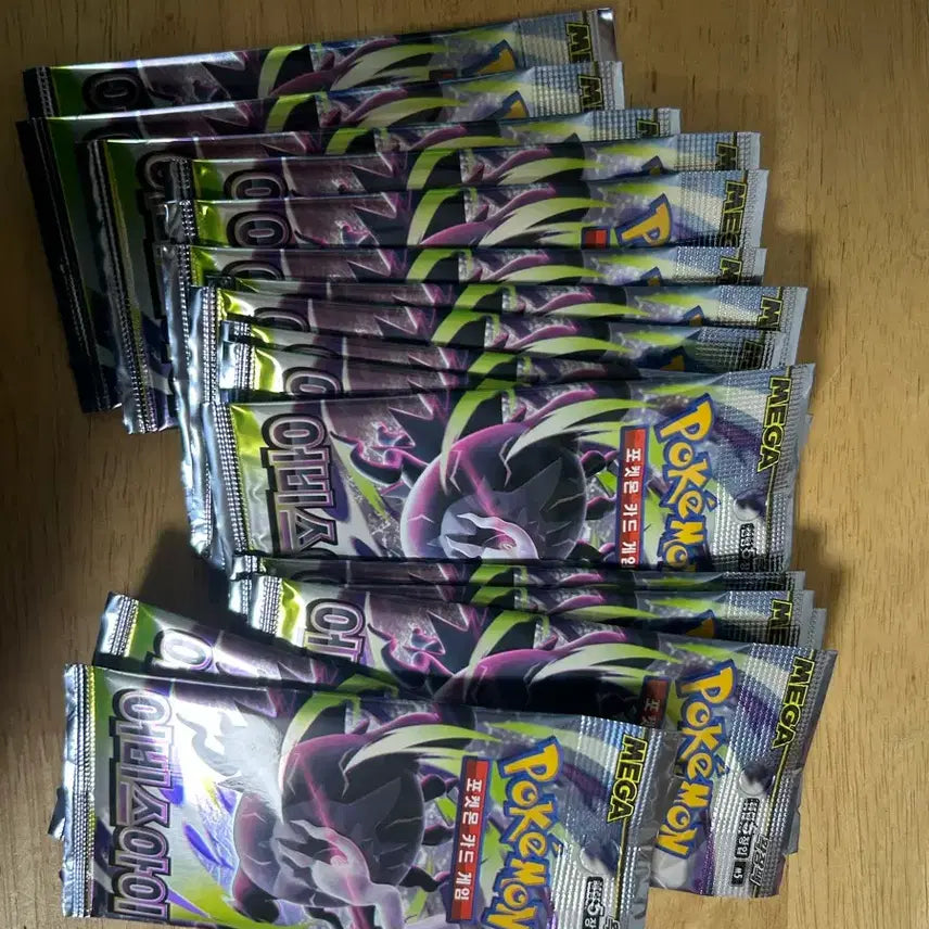 [BUNJANG] Abyss Eye Vending Machine Pack / 어비스아이 자판기팩 16개