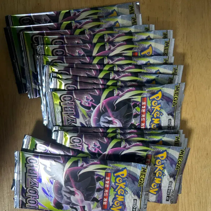 [BUNJANG] Abyss Eye Vending Machine Pack / 어비스아이 자판기팩 16개