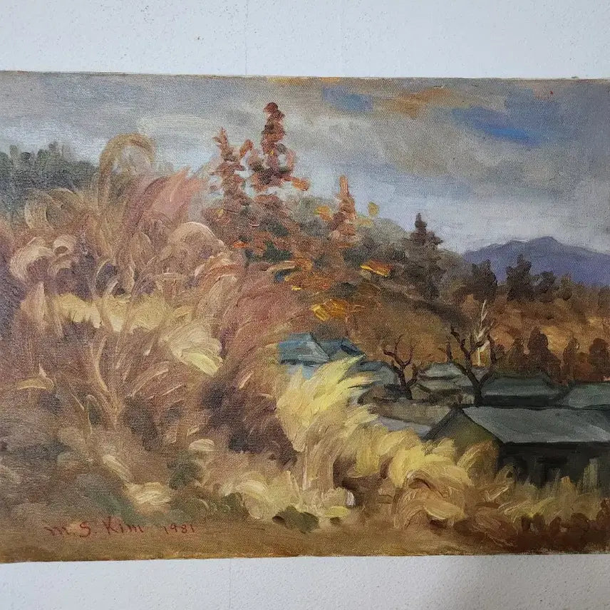 [BUNJANG] Kim Moon-soo (Early Work) "Yangsan-gun Changgi" Oil Painting (1981) / [희소 컬렉션] 부산 원로화가 김문수 작가 1981년 &