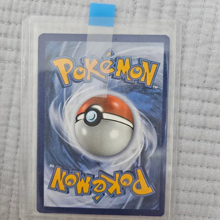 [BUNJANG] Pokemon Card Mari Signed Card / 포켓몬카드 마리 싸인카드