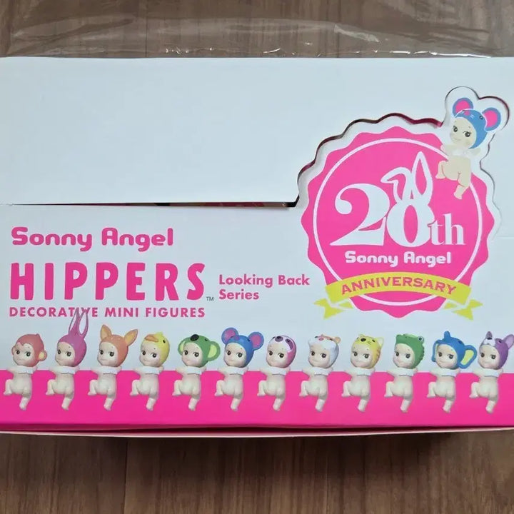 [BUNJANG] Sonny Angel Hippers Looking Back Series Set (12 Types) / 소니엔젤 히퍼 룩킹백 12종 개봉 보관상품