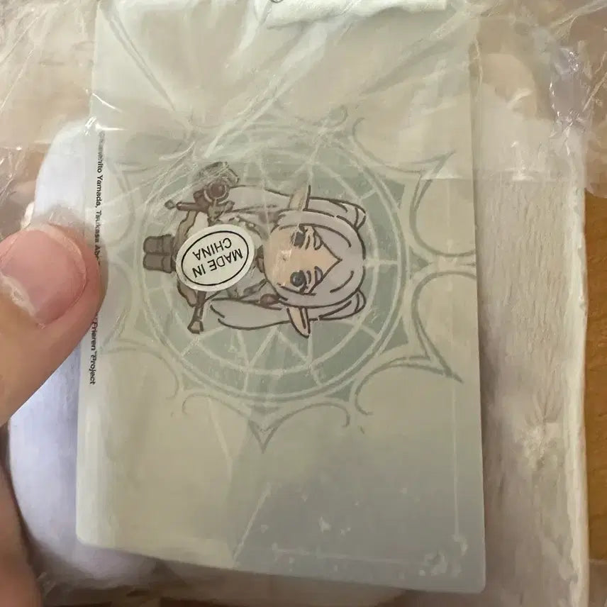 [BUNJANG] Frieren China Lottery E Prize Finger Puppet / 프리렌 중국쿠지 E상 핑거퍼펫