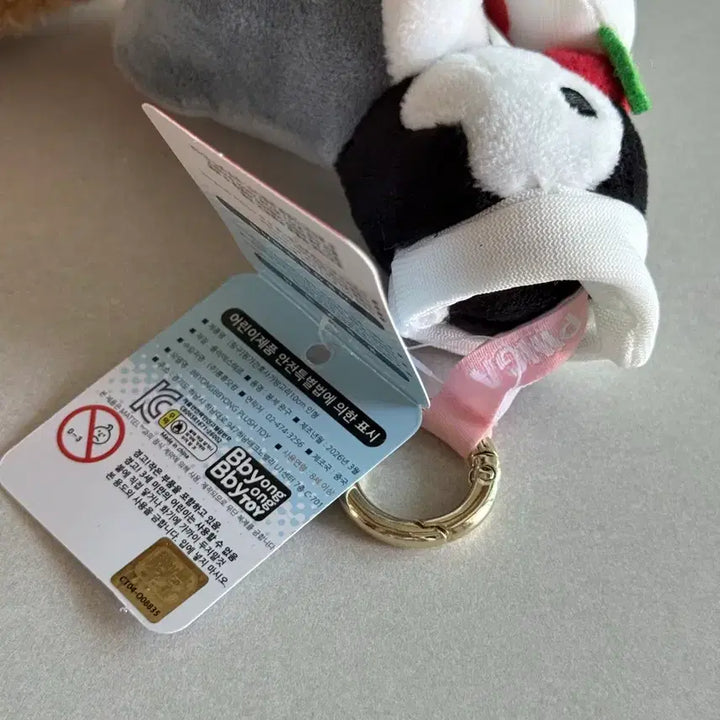 [BUNJANG] Pingu Nurse Keychain Plush Doll / 핑구 간호사 키링인형