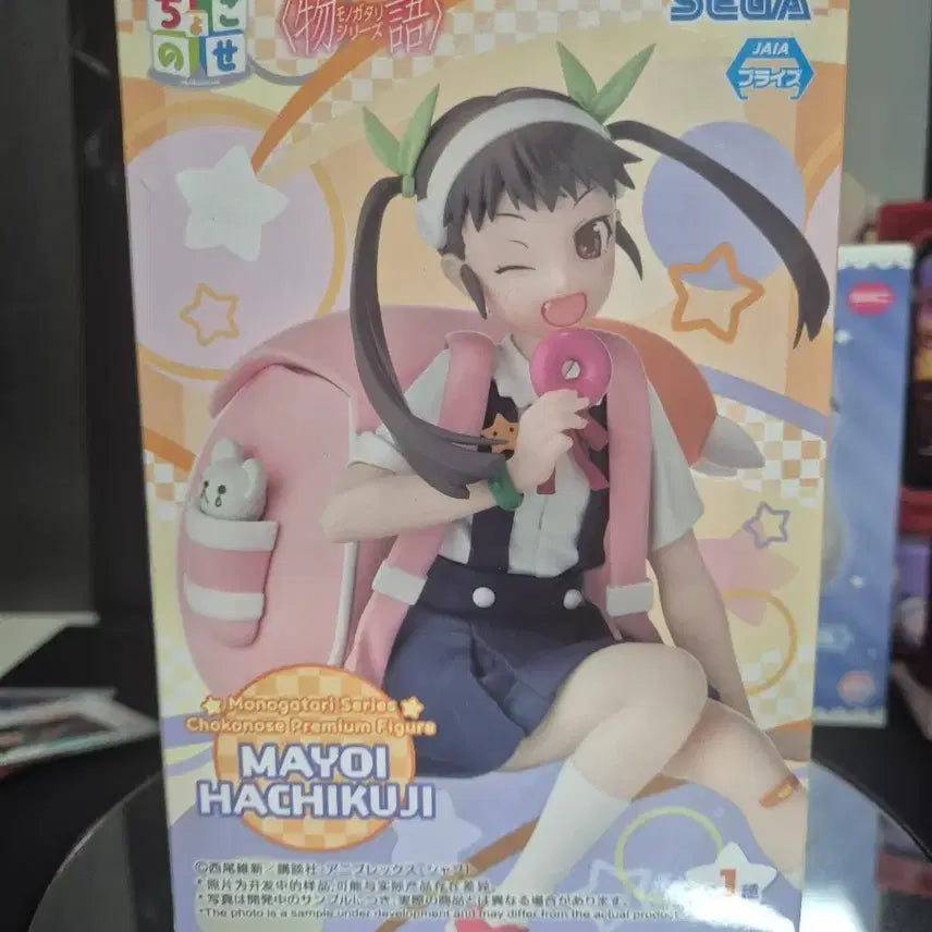 [BUNJANG] Sega Monogatari Series Mayoi Hachikuji Figure / (택포)세가 모노가타리 시리즈 하치쿠지 마요이 피규어
