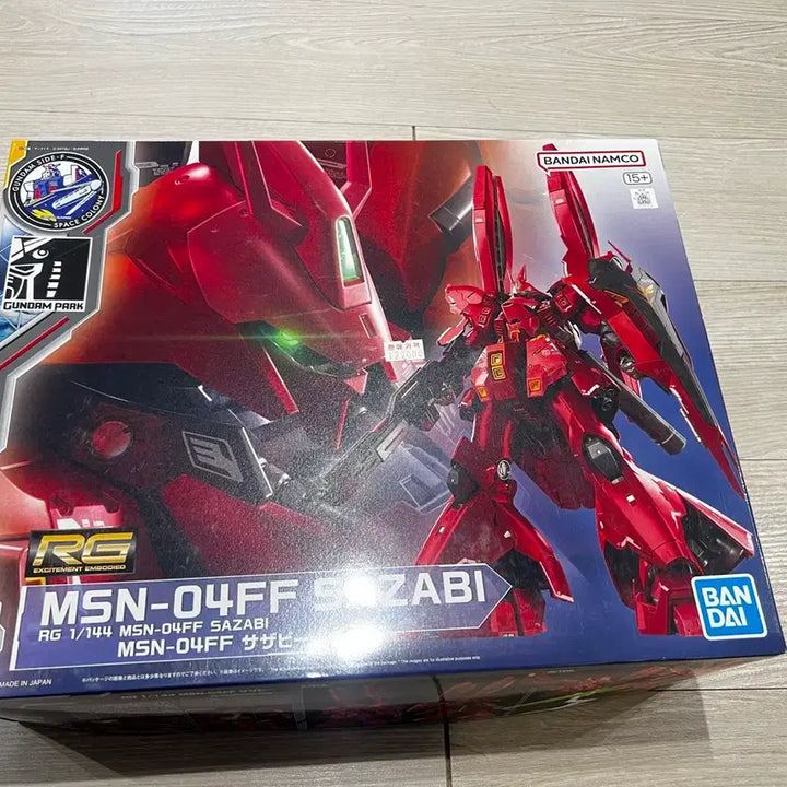 [BUNJANG] Bandai Gundam RG 1/144 MSN-04FF Sazabi Fukuoka Limited Edition Model Kit / 반다이 건담 RG 1/144 MSN-04FF 사자비 후쿠오카 한정