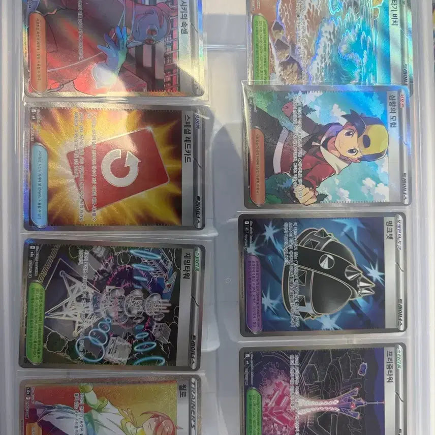[BUNJANG] Pokemon Card - Support &amp; Item Cards / 포켓몬 카드 (서포트 및 아이템 카드)