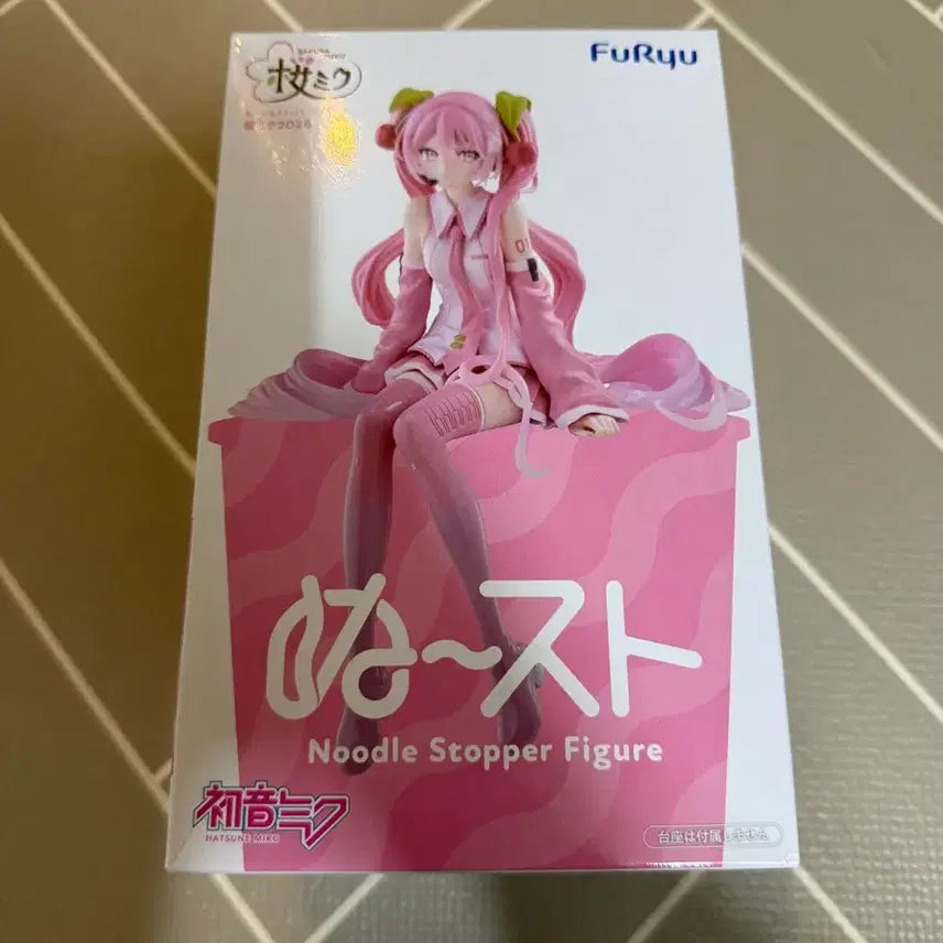 [BUNJANG] Furyu Vocaloid Noodle Stopper Hatsune Miku Sakura 2026 Ver. Figure / 후류 보컬로이드 누들스토퍼 하츠네 미쿠 사쿠라 2026ver 피규어