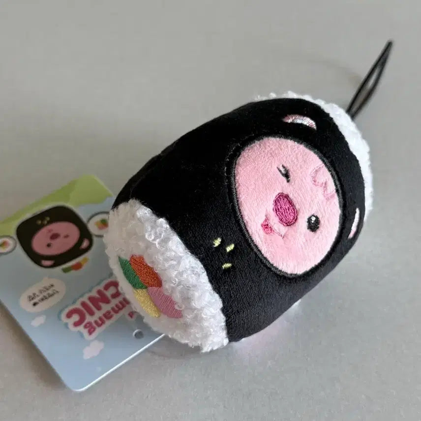 [BUNJANG] Zanmang Luupy Picnic Gimbap Plush Doll / 잔망루피 피크닉 김밥 인형