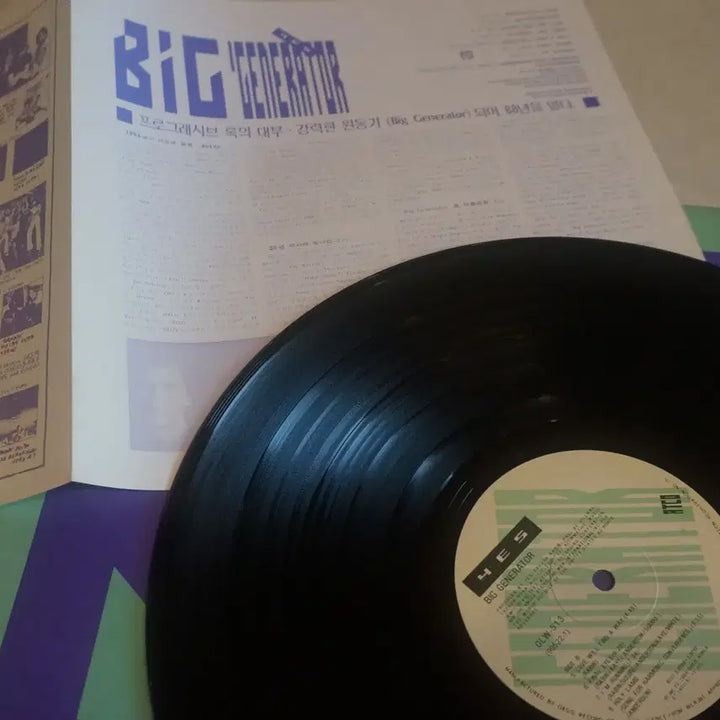 [BUNJANG] Yes Big Generator LP / LP/YES BIG GENERATOR 1987