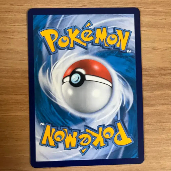[BUNJANG] Pokemon Card 30th Anniversary First Partner Rowlet / 포켓몬카드 중판 30주년 퍼스트파트너 나몰빼미