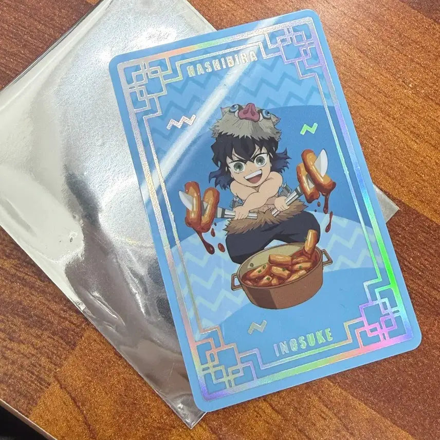 [BUNJANG] Demon Slayer Inosuke Special Edition Goods / 귀멸의칼날 전집중전 Vip 특전 이노스케
