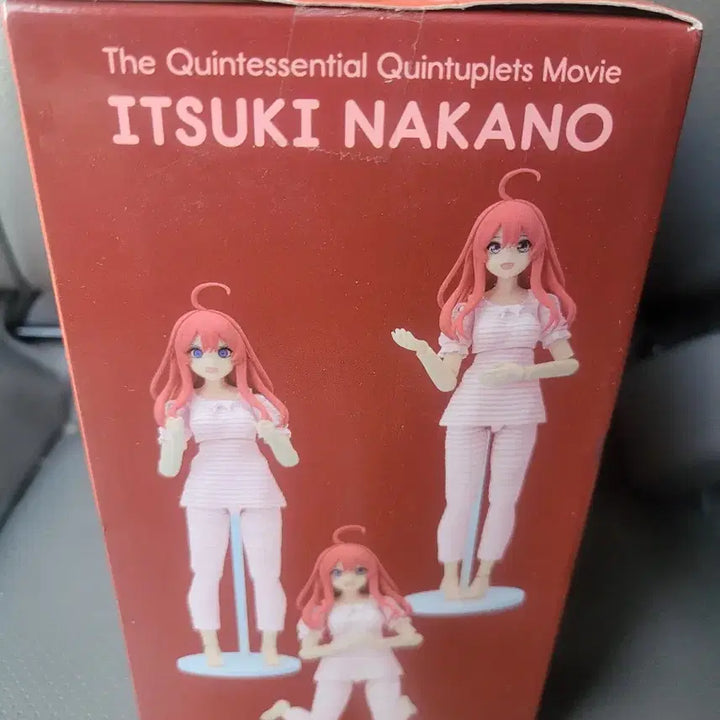[BUNJANG] Movic 5-Tōbun no Hanayome Nakano Itsuki Figure / 무빙굿 5등분 카노 나카노 이츠키 피규어