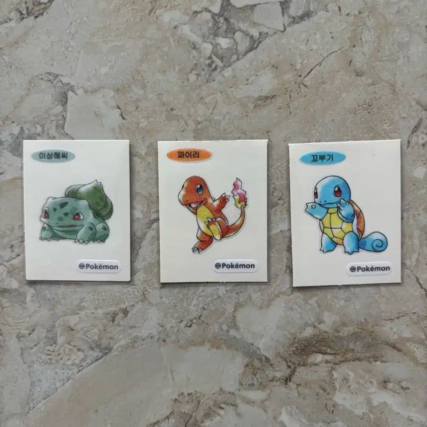 [BUNJANG] Pokemon 30th Anniversary Artwork Tteokbokki Sticker Set (Bulbasaur, Charmander, Squirtle) / 포켓몬 띠부씰 30주년 아트워크 팔아요(이상해씨,파이리,꼬부기)띠부씰