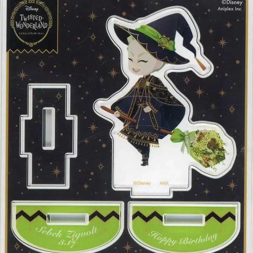 [BUNJANG] Twisted Wonderland Sebek Zigvolt 2023 Bloom Birthday Acrylic Stand, Brooch, Badge Set / 트위스테 세벡 2023 생일굿즈 아크릴스탠드 브로치 뱃지 블룸버스데이