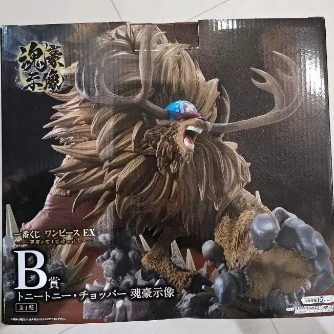 [BUNJANG] Ichiban Shojo One Piece &