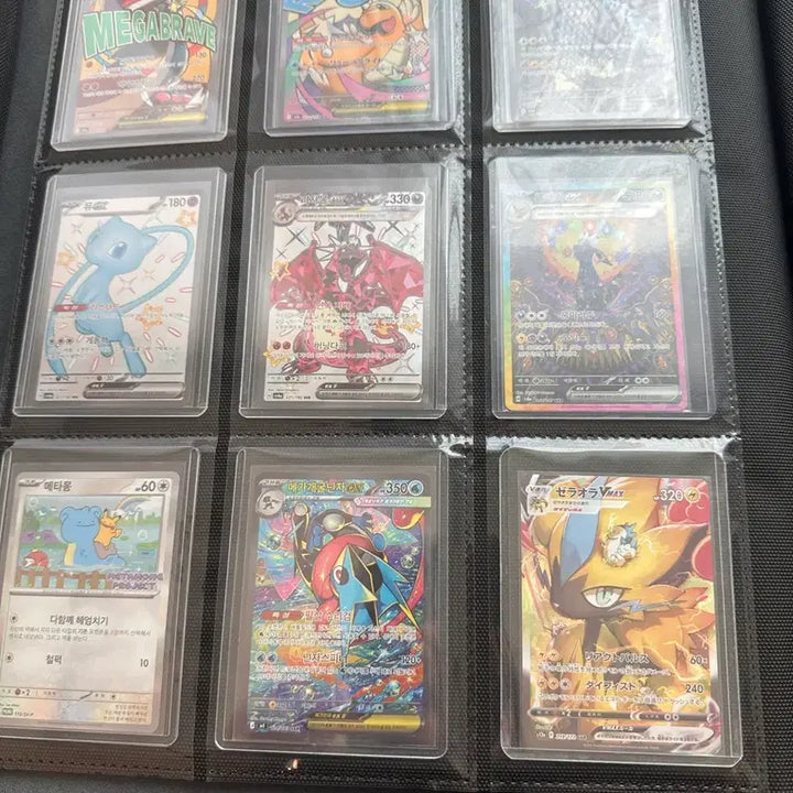[BUNJANG] Pokemon Card Trading / 포켓몬카드 맞교환 합니다 안되는거 몇개 있어요