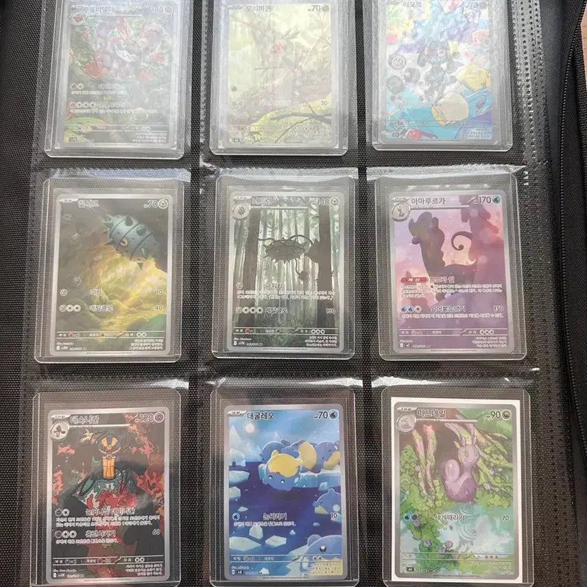 [BUNJANG] Pokemon Card Trading / 포켓몬카드 맞교환 합니다 안되는거 몇개 있어요