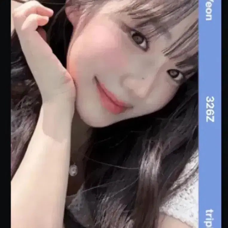 [SOLD OUT] 트리플에스 윤서연 디바인 썸머 오브젝트 양도