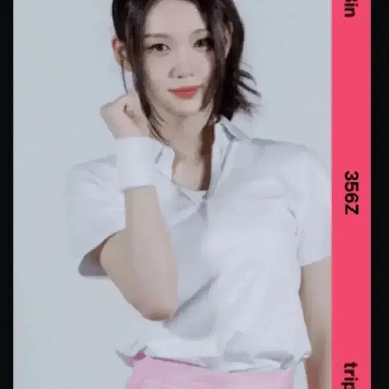 [BUNJANG] tripleS Gong Yubin Binary 01 Hangzhou Object Photocard / 트리플에스 공유빈 바이너리01 항저우 오브젝트 양도