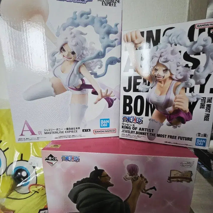 [BUNJANG] One Piece Bonney &amp; Kuma 3-Figure Set / 원피스 보니 쿠마 피규어 3종 세트