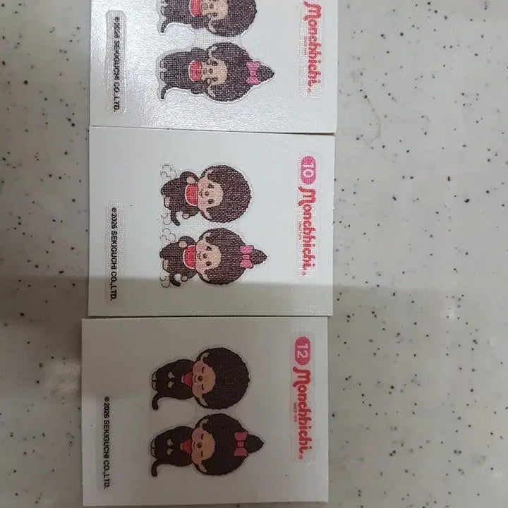 [BUNJANG] Monchhichi Seal Bundle Set (3 Types) / 일괄)몬치치 띠부실 3종