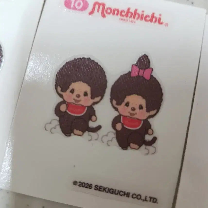 [BUNJANG] Monchhichi Seal Bundle Set (3 Types) / 일괄)몬치치 띠부실 3종