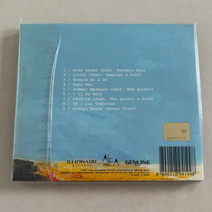 [BUNJANG] Beenzino 24:26 First Press Album / 빈지노 24:26 초판