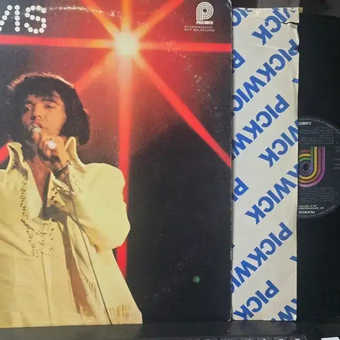 [BUNJANG] Elvis Presley You&