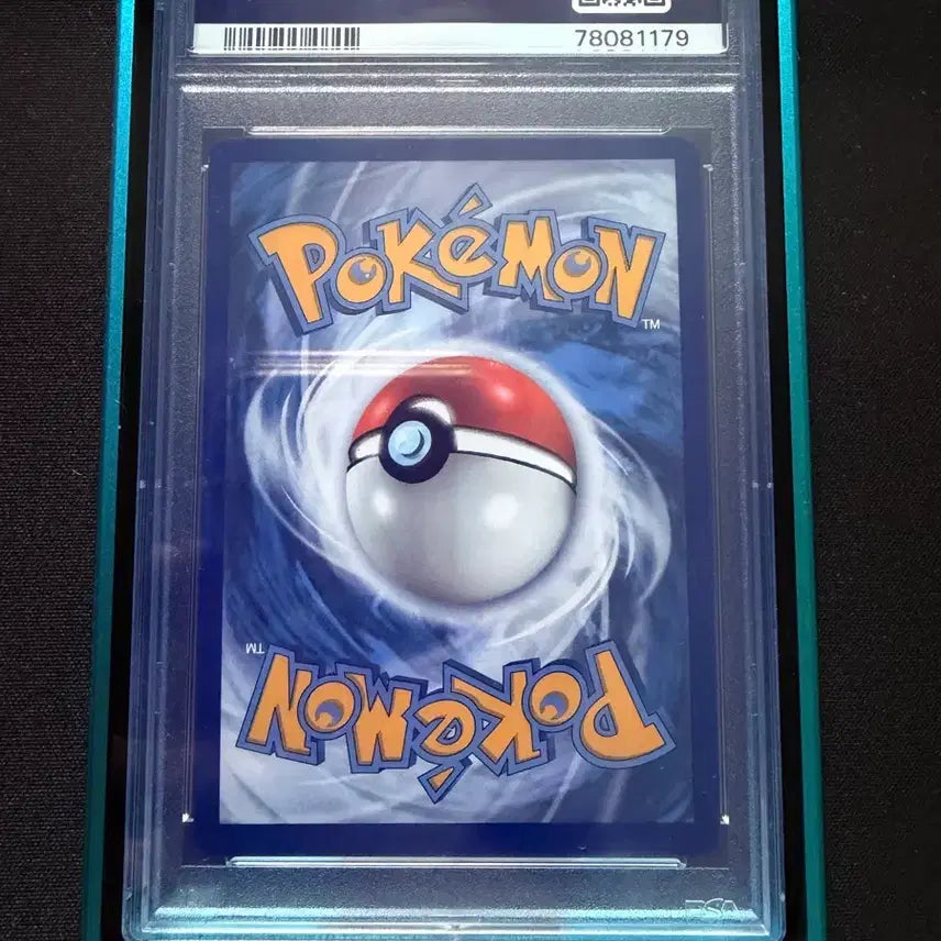 [BUNJANG] Pokemon 25th Anniversary 2021 Blastoise PSA 9 / 2021 포켓몬 25주년 거북왕 psa9 초급처 오늘만