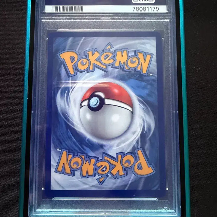 [BUNJANG] Pokemon 25th Anniversary 2021 Blastoise PSA 9 / 2021 포켓몬 25주년 거북왕 psa9 초급처 오늘만