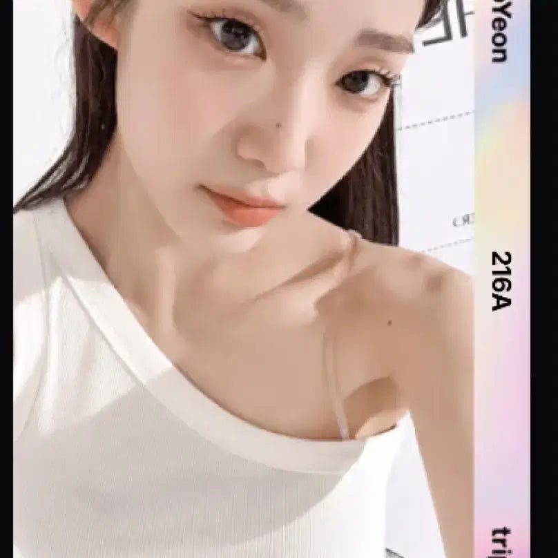 [BUNJANG] TripleS YoonSeoYeon LOVETUDE Special Object Photocard / 트리플에스 윤서연 러블루션 앨범 스페셜 오브젝트 양도