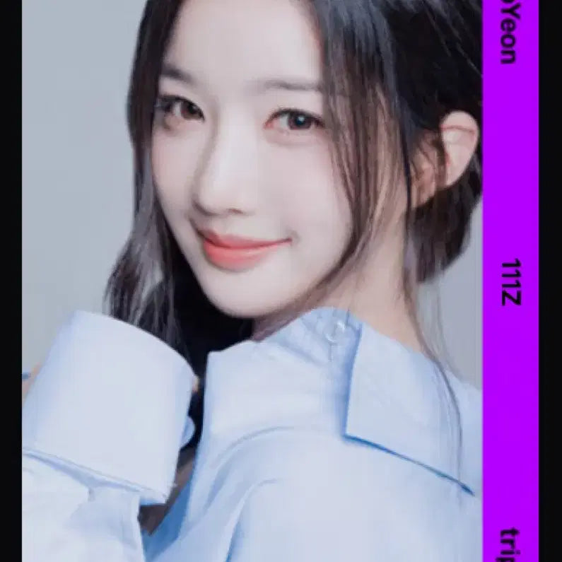 [BUNJANG] Kim Yooyeon TripleS Divine Second Object / 트리플에스 김유연 디바인 세컨드 오브젝트 양도