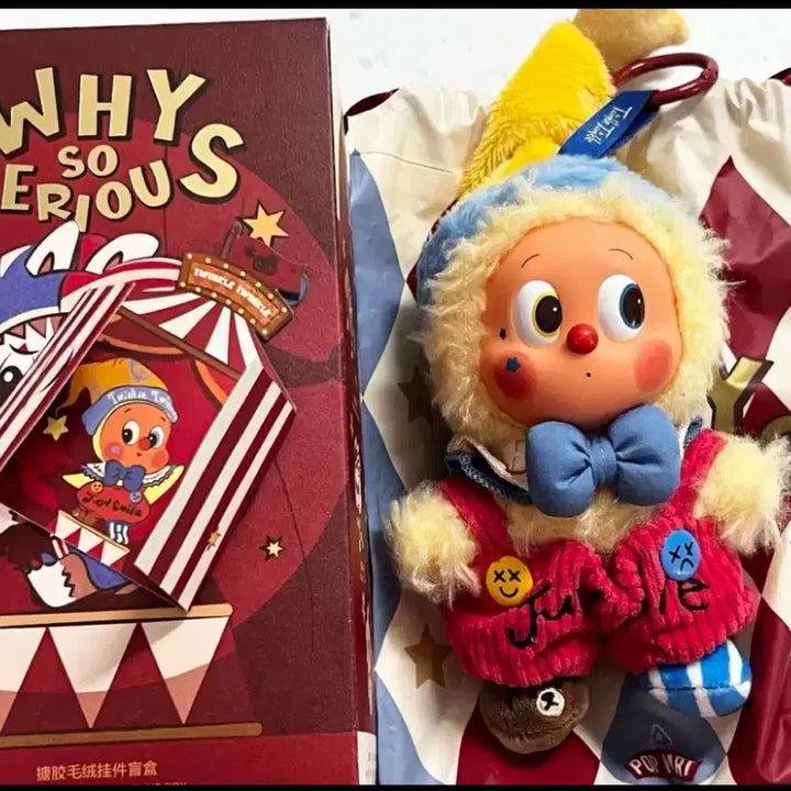 [BUNJANG] Pop Mart WHY SO SERIOUS Jellybean Little Star Keychain / 팝마트 why so serious 와소시 젤리빈 작은별 새상품