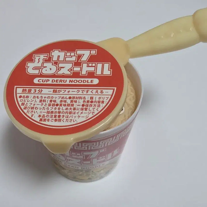 [BUNJANG] Seria Toy Cup Ramen Kidult Stationery / 일본 세리아 장난람 컵라면 키덜트 문구
