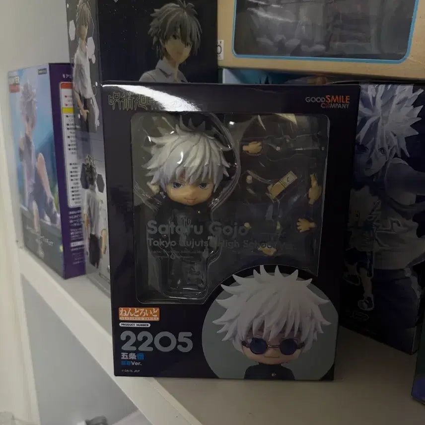 [BUNJANG] Gojo Satoru Nendoroid / 고죠 넨도로이드 판매합니다