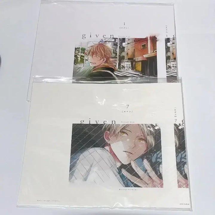 [BUNJANG] Given Graphic Novel Cover Set Bundle / 기븐 given 단행본 커버 세트 일괄
