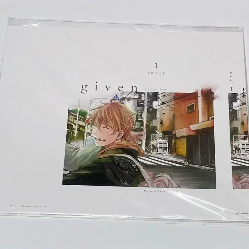 [BUNJANG] Given Graphic Novel Cover Set Bundle / 기븐 given 단행본 커버 세트 일괄