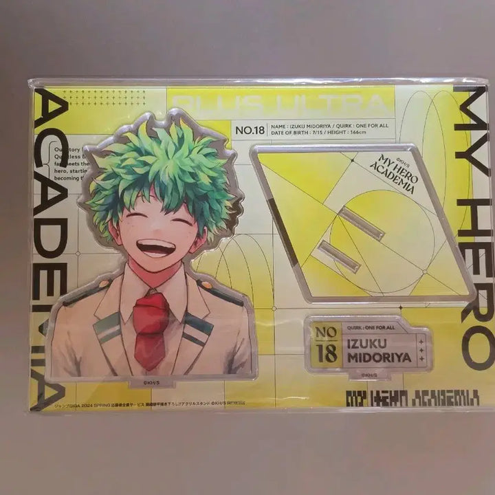 [BUNJANG] My Hero Academia Izuku Midoriya "Deku" Acrylic Standee / 히로아카 미도리야 이즈쿠 아크릴 나히아 데쿠