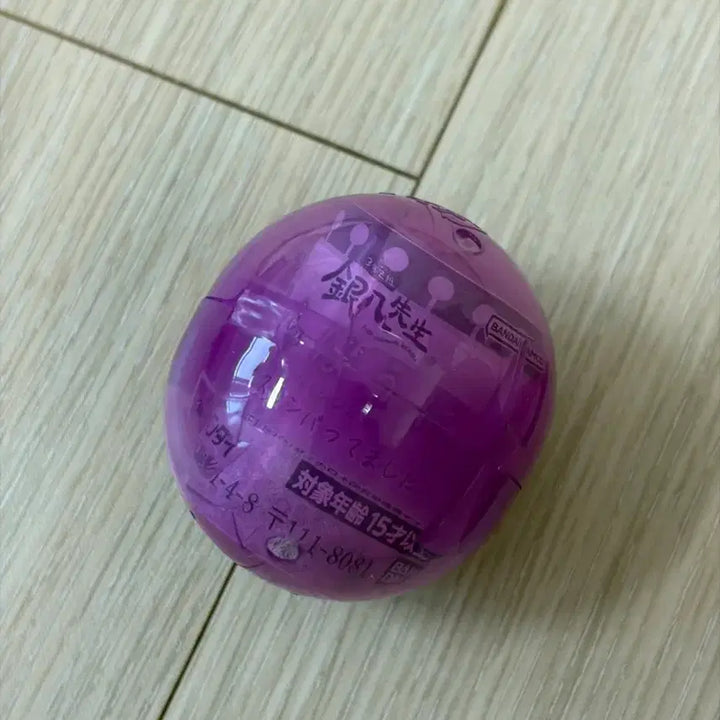 [BUNJANG] Gintama 3Z Machiboke 2 Takasugi Gacha (Sealed) / 은혼 삼젯 마치보케2 타카스기 가챠 (미개봉)