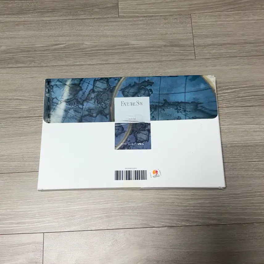 [BUNJANG] SEVENTEEN FACE THE SUN Album Poster/Photobook / 세븐틴 FACE THE SUN 앨범