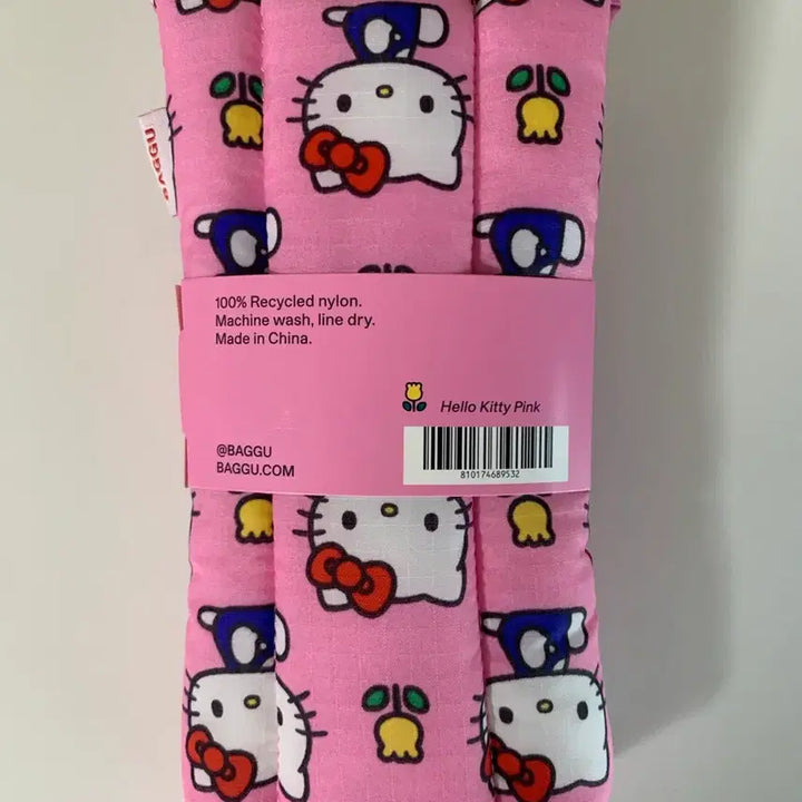 [BUNJANG] Baku x Hello Kitty Glasses Pouch / 바쿠 키티 안경 파우치